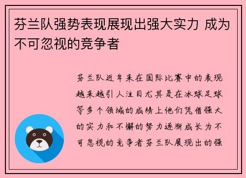 德信app下载