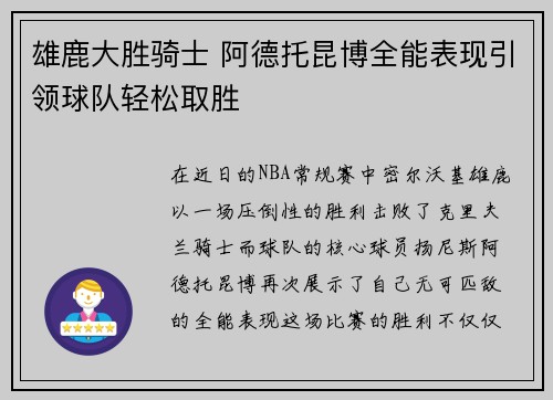 德信app下载