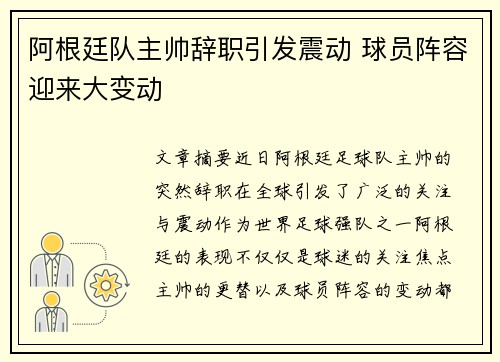 德信app下载