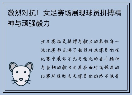 德信app下载