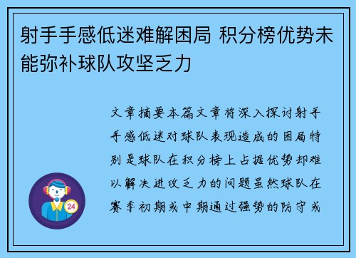 德信app下载