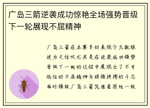 德信app下载