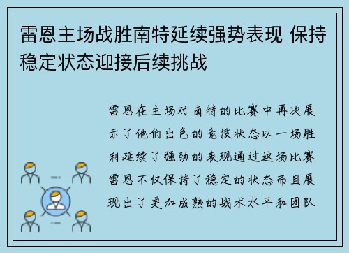 德信app下载