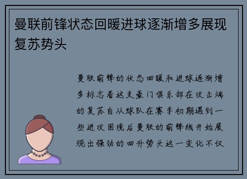 德信app下载
