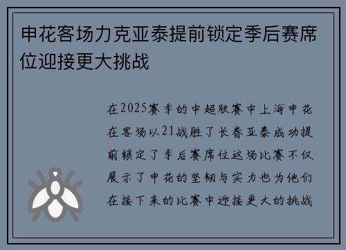 德信app下载