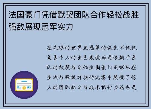 德信app下载